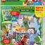702350 Minecraft Trading Cards Series 1 - Starterpack (German Version)