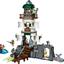 70431 The Lighthouse of Darkness