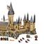 71043 Hogwarts Castle