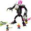 71455 Grimkeeper the Cage Monster