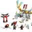 71786 Zane's Ice Dragon Creature