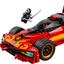 71867 15-jähriges Jubiläum: X-1 Ninja Supercar