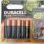 7216 Gold Good Guy - looking Right (Duracell 8 pack AA) {Turaga Lhikan}