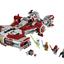 75025 Jedi Defender-class Cruiser