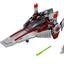 75039 V-Wing Starfighter