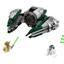 75168 Yoda's Jedi Starfighter