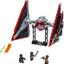 75272 Sith TIE Fighter