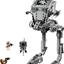 75322 Hoth AT-ST