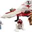 75333 Obi-Wan Kenobi's Jedi Starfighter