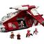 75354 Coruscant Guard Gunship