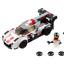 75872 Audi R18 e-tron quattro