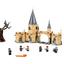 75953 Hogwarts Whomping Willow