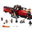 75955 Hogwarts Express