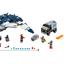 76032 The Avengers Quinjet City Chase