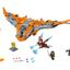 76107 Thanos: Ultimate Battle