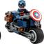 76260 Black Widow & Captain America Motorcycles