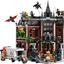 76300 Arkham Asylum™