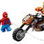 76335 Spider-Man vs. Ghost Rider auf seinem Motorrad