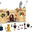76395 Hogwarts: First Flying Lesson