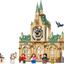 76398 Hogwarts Hospital Wing