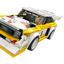 76897 1985 Audi Sport quattro S1