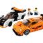 76918 McLaren Solus GT & McLaren F1 LM