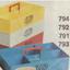 792 Storage Box - White