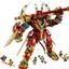80045 Monkey King Ultra Mech