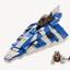 8093 Plo Koon's Jedi Starfighter