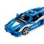 8214 Gallardo LP 560-4 Polizia