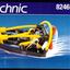 8246 Hydro Racer / Swamp Boat
