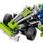 8256 Go-Kart