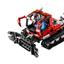 8263 Snow Groomer