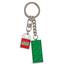 852096 Green Brick Key Chain