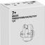 88020-5 USB Power Adapter Type G (Black)