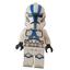 912281 Clone Trooper