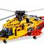 9396 Helicopter