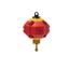 LANTERN Lantern