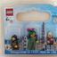 LILLE LEGO Store Grand Opening Exclusive Set, Euralille, Lille, France