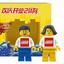 PEOPLESSQUARE The LEGO Store (People's Square, Shanghai) - 2nd Anniversary